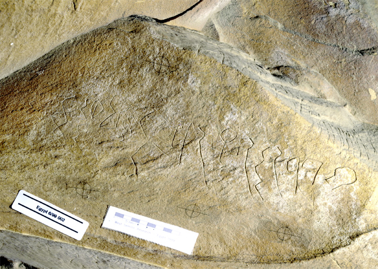 Inscription n. 1 Wadi el-Hol